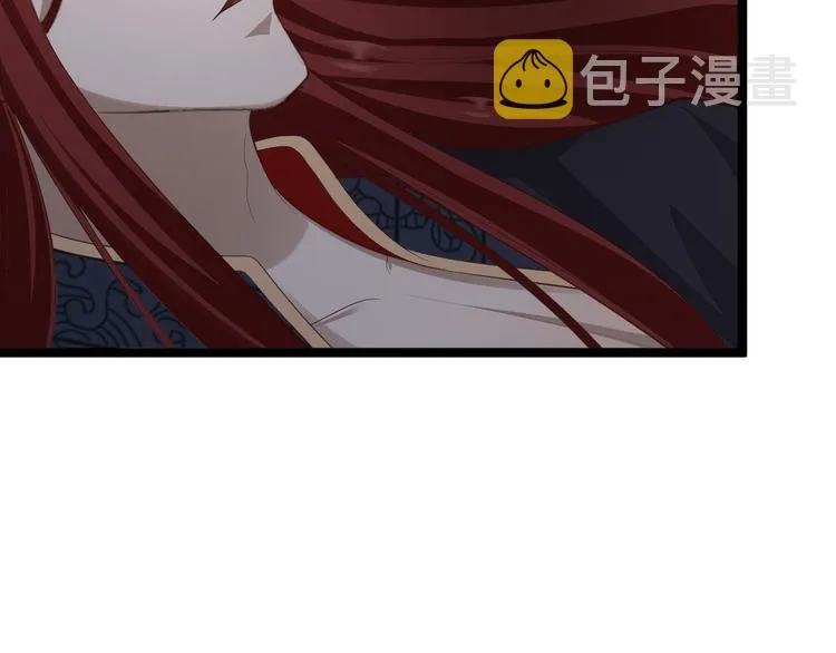 第40话 过往 第60页