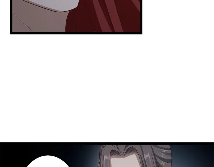 第40话 过往 第63页