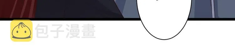 第40话 过往 第88页
