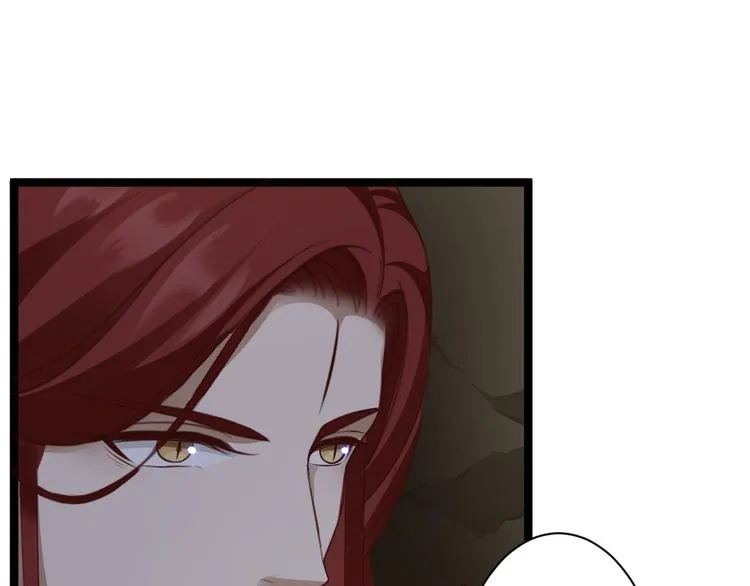 第40话 过往 第92页