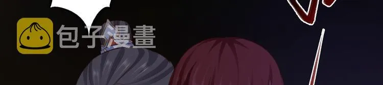 第40话 过往 第100页