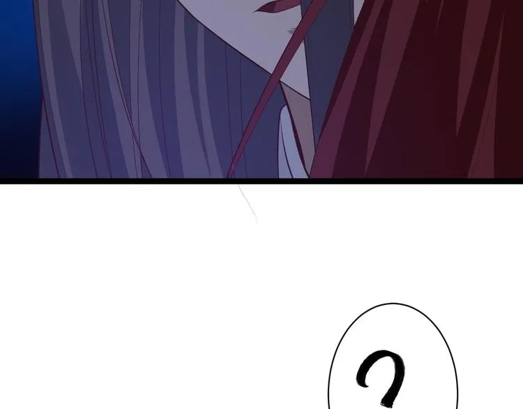 第40话 过往 第105页