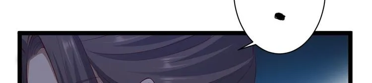 第40话 过往 第106页