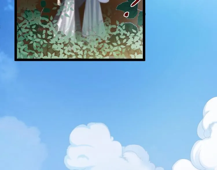 第40话 过往 第114页