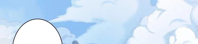 第40话 过往 第115页