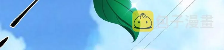第40话 过往 第121页
