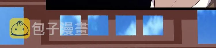 第40话 过往 第127页