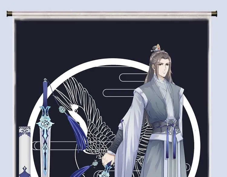第39话 幻想 第1页
