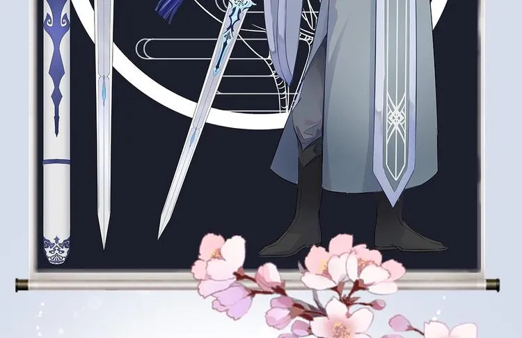 第39话 幻想 第2页