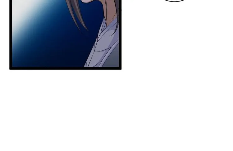 第39话 幻想 第6页