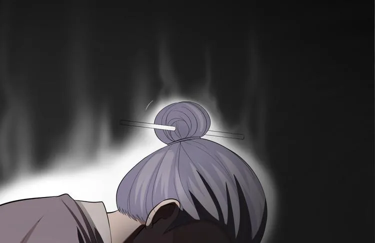 第39话 幻想 第16页