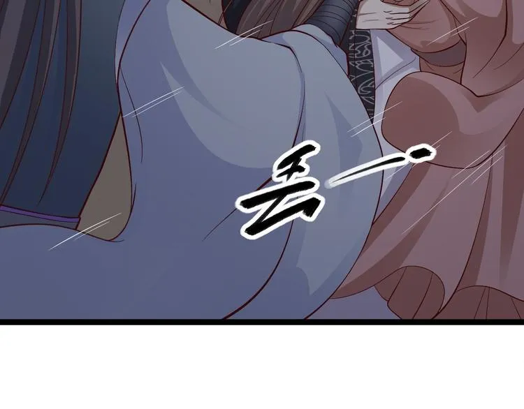 第39话 幻想 第21页