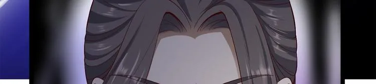 第39话 幻想 第28页
