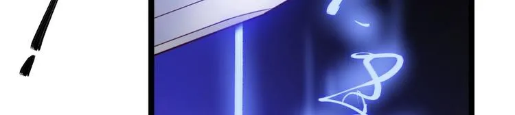 第39话 幻想 第34页