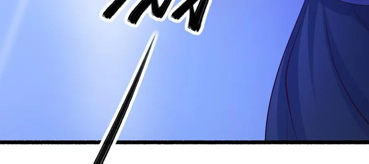 第39话 幻想 第37页