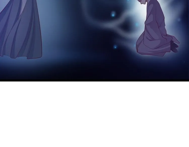第39话 幻想 第39页