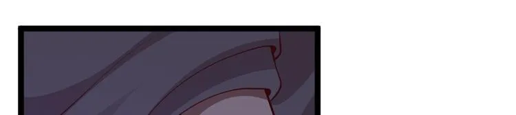 第39话 幻想 第40页