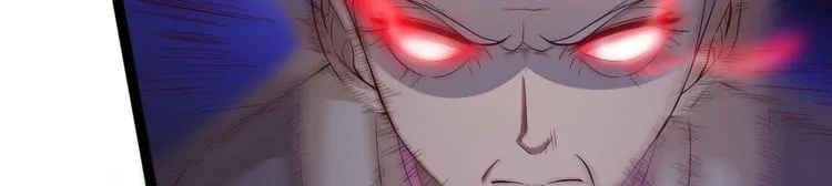 第39话 幻想 第43页