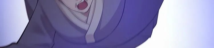 第39话 幻想 第46页