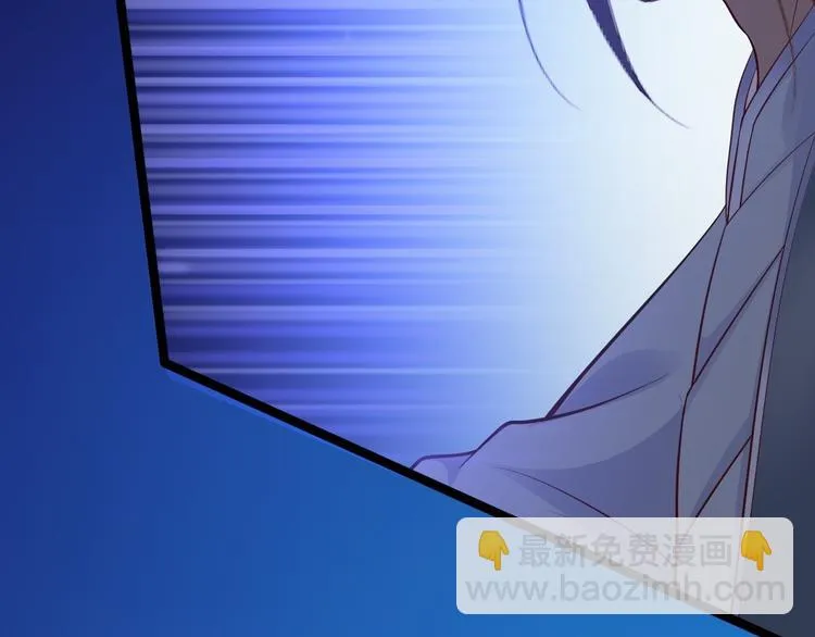 第39话 幻想 第51页