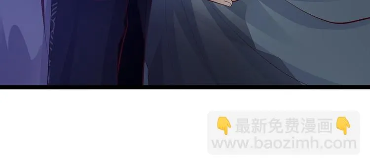第39话 幻想 第55页