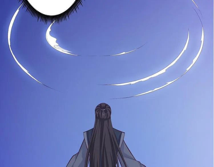 第39话 幻想 第59页