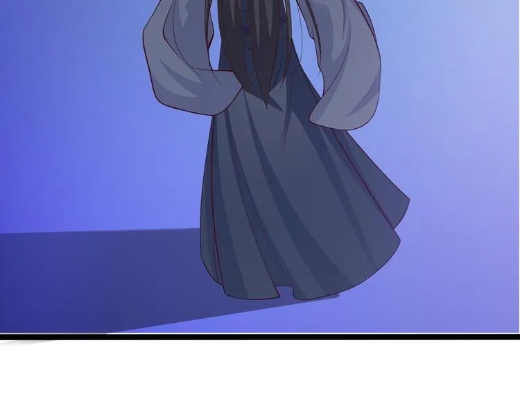 第39话 幻想 第60页