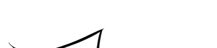 第39话 幻想 第61页