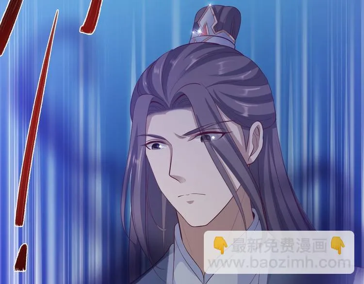 第39话 幻想 第65页