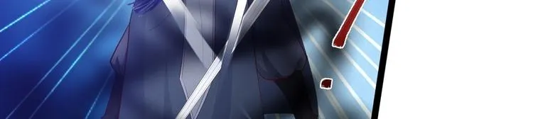 第39话 幻想 第70页
