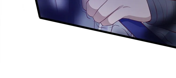 第39话 幻想 第73页
