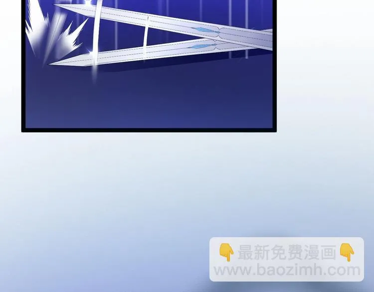 第39话 幻想 第75页
