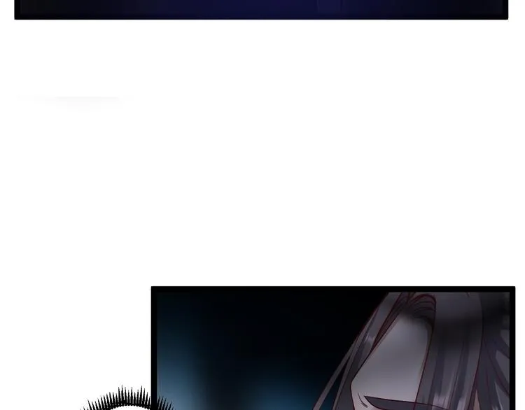 第39话 幻想 第86页