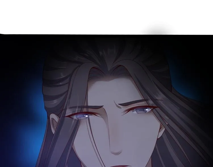 第39话 幻想 第92页