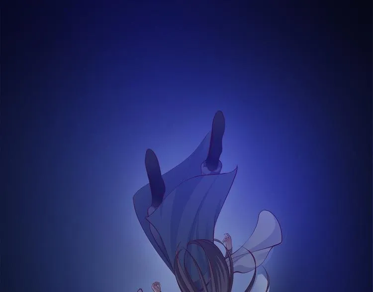 第39话 幻想 第95页