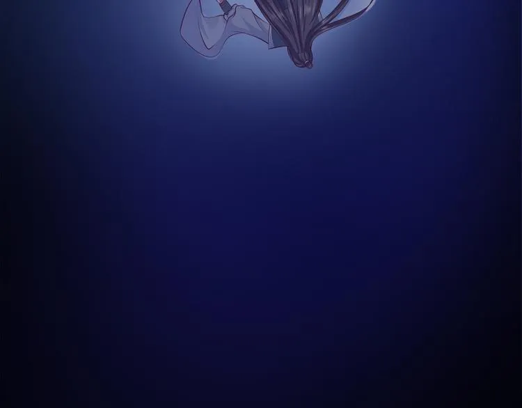 第39话 幻想 第96页