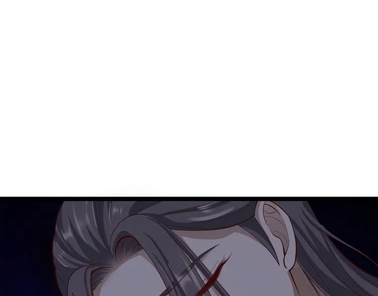 第39话 幻想 第107页