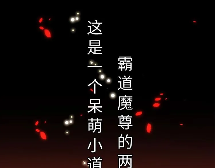 预告 第1页