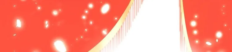 预告 第3页