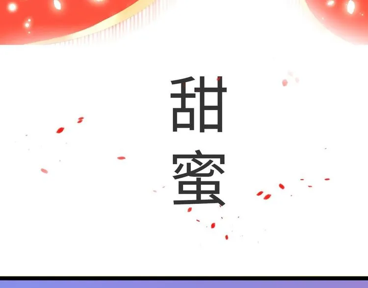 预告 第4页