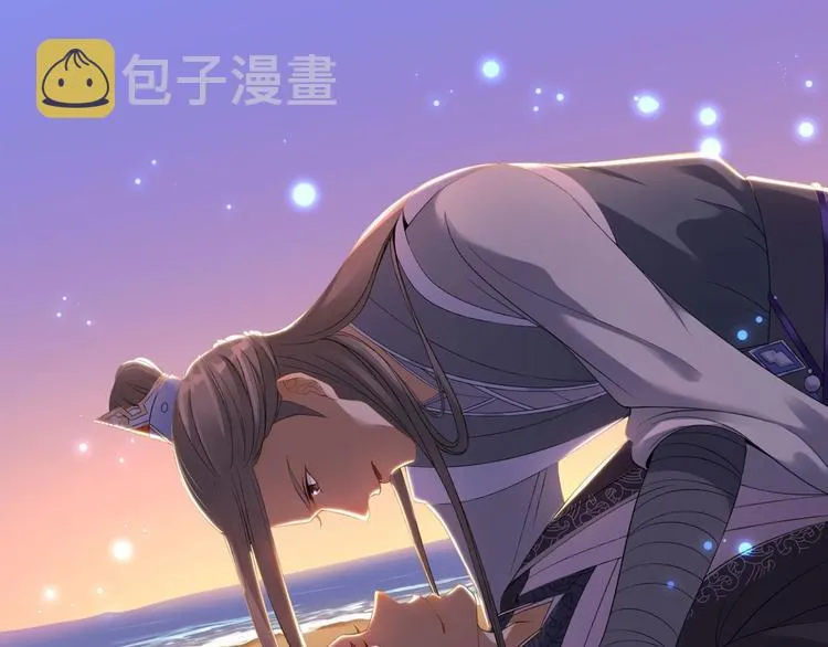 预告 第5页