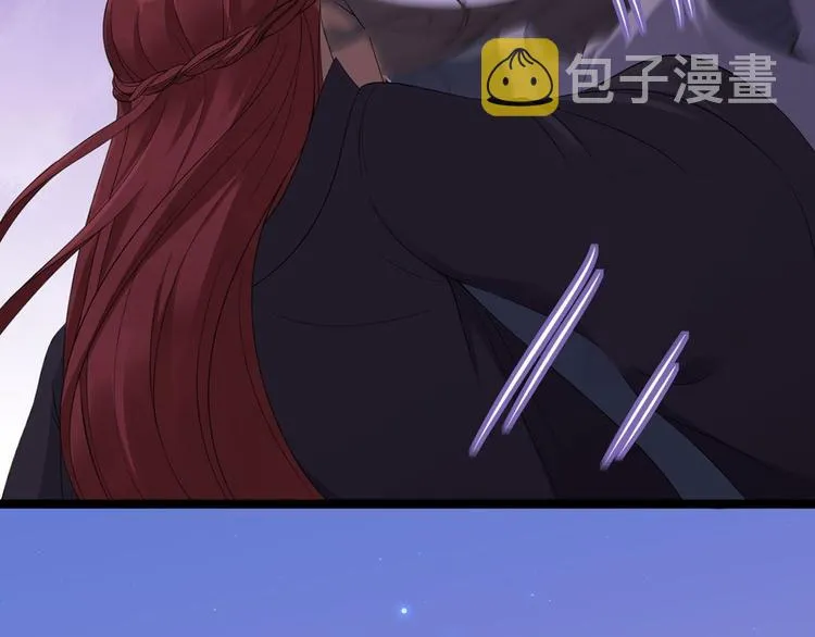 预告 第8页