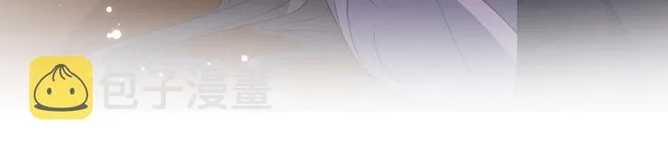 预告 第12页