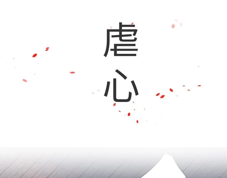预告 第13页