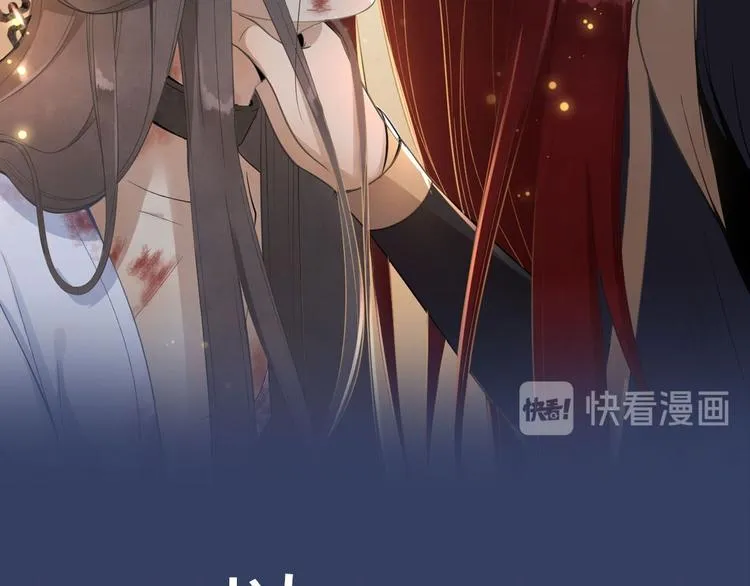 预告 第20页