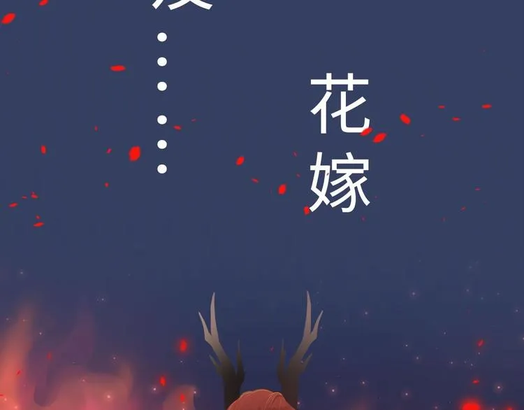 预告 第22页