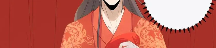 预告 第30页