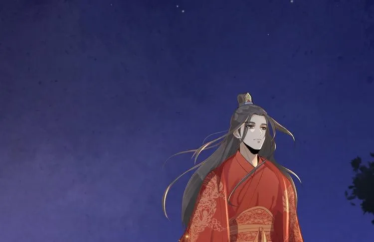 第1话 魔尊重生 第100页