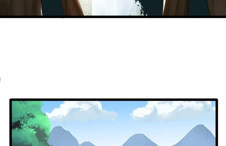 第2话 浸猪笼？ 第51页