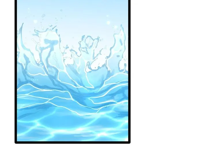 第2话 浸猪笼？ 第60页